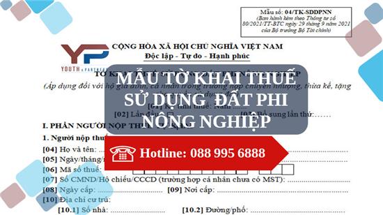 Mẫu tờ khai sử dụng thuế đất phi nông nghiệp đối với cá nhân, hộ gia đình cá nhân 2022