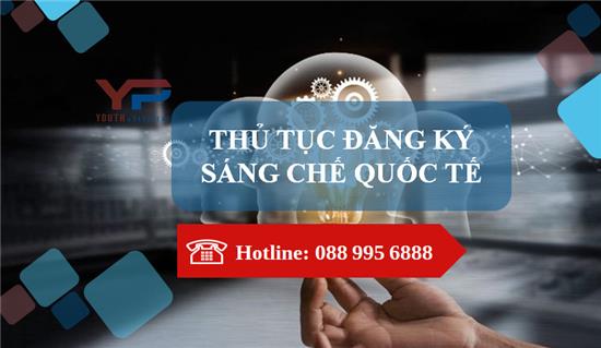 Thủ tục đăng ký sáng chế quốc tế
