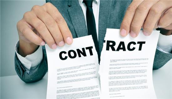 ĐƠN PHƯƠNG CHẤM DỨT HỢP ĐỒNG LAO ĐỘNG KHÔNG CẦN BÁO TRƯỚC